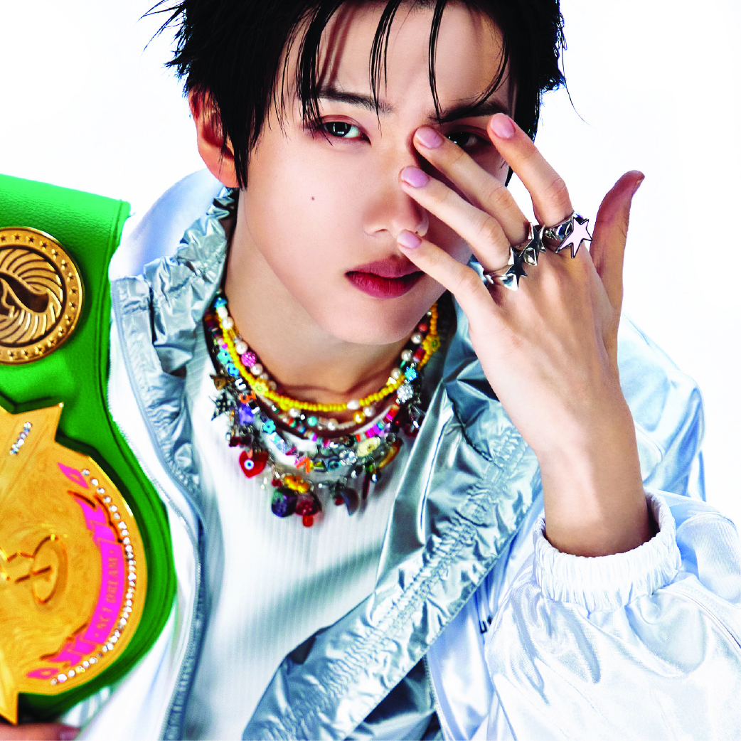 Jisung