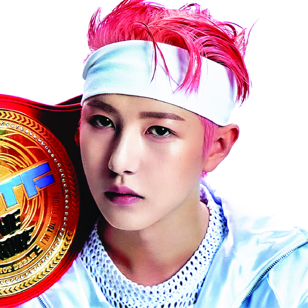 Renjun